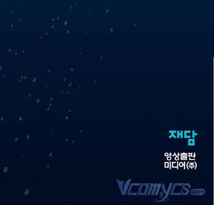 Đứa Bé Con Tin Thật Dễ Thương Chapter 6 - Trang 2