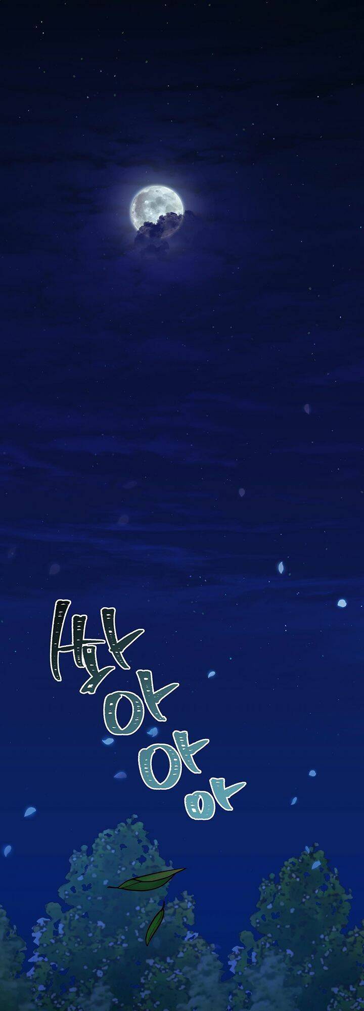 Đứa Bé Con Tin Thật Dễ Thương Chapter 4 - Trang 2