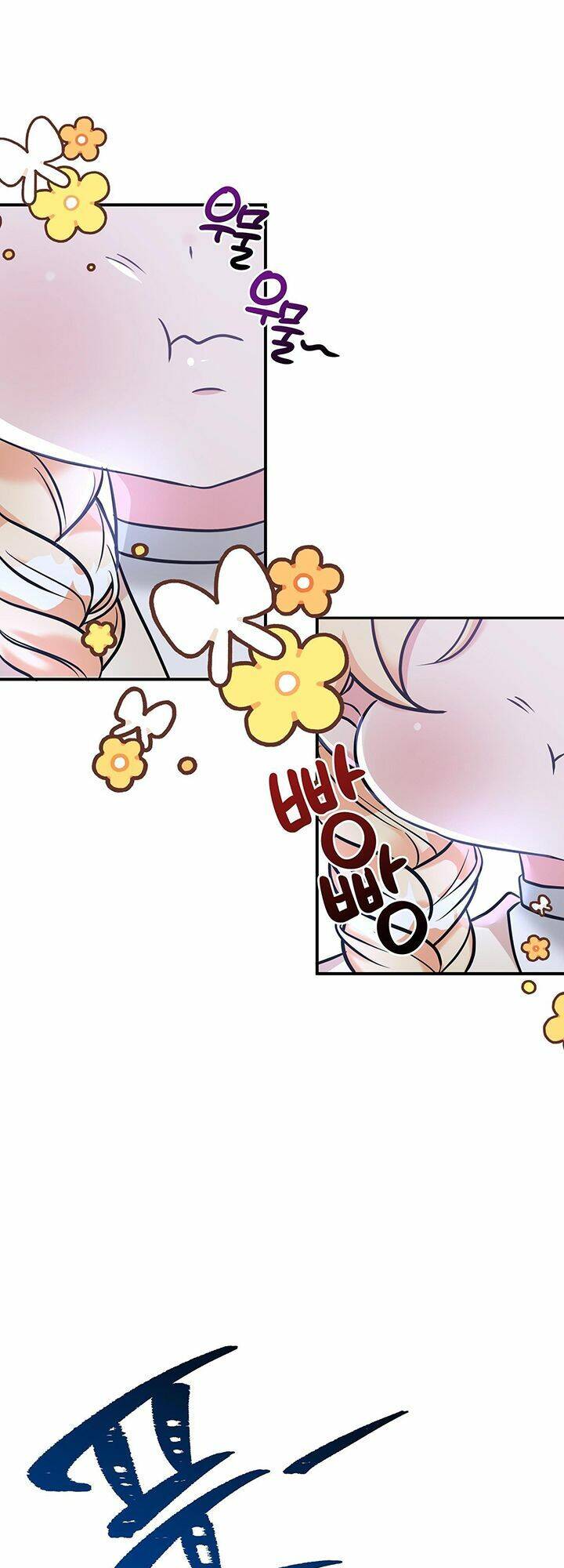 Đứa Bé Con Tin Thật Dễ Thương Chapter 3 - Trang 2