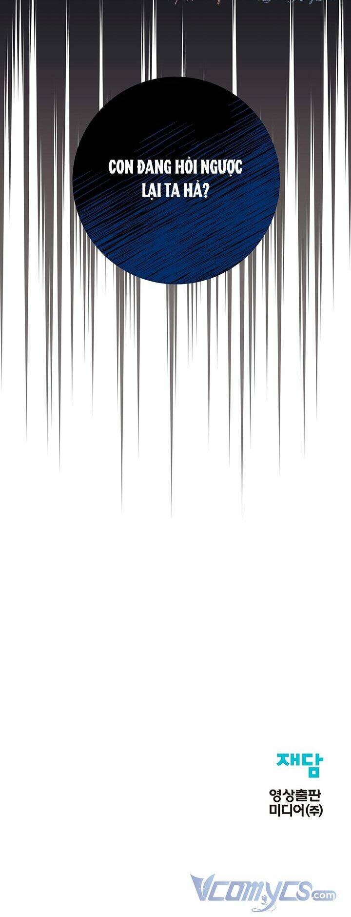 Đứa Bé Con Tin Thật Dễ Thương Chapter 3 - Trang 2