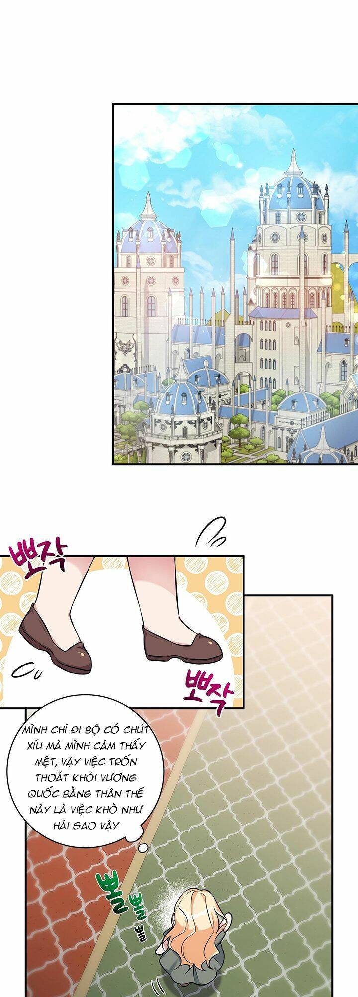 Đứa Bé Con Tin Thật Dễ Thương Chapter 1 - Trang 2