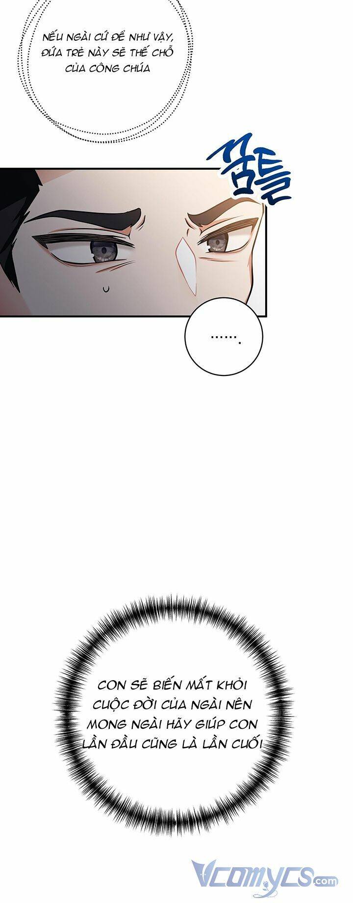 Đứa Bé Con Tin Thật Dễ Thương Chapter 1 - Trang 2