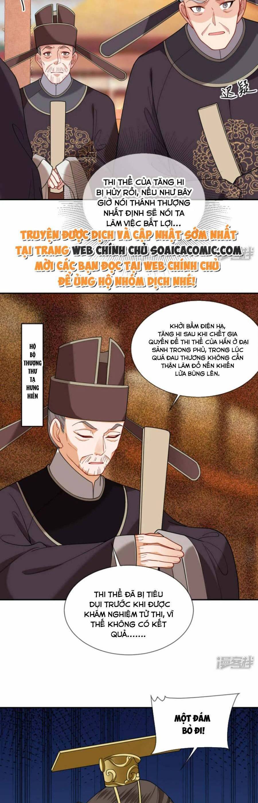 Tướng Quân, Bổn Phi Không Nhận Sủng Chapter 49 - Trang 2