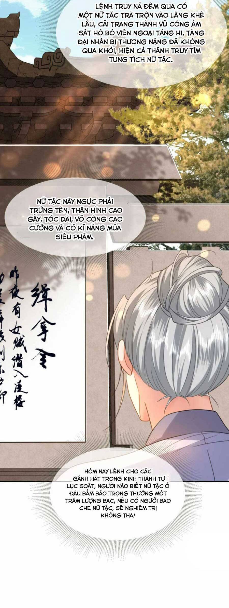 Tướng Quân, Bổn Phi Không Nhận Sủng Chapter 47 - Trang 2