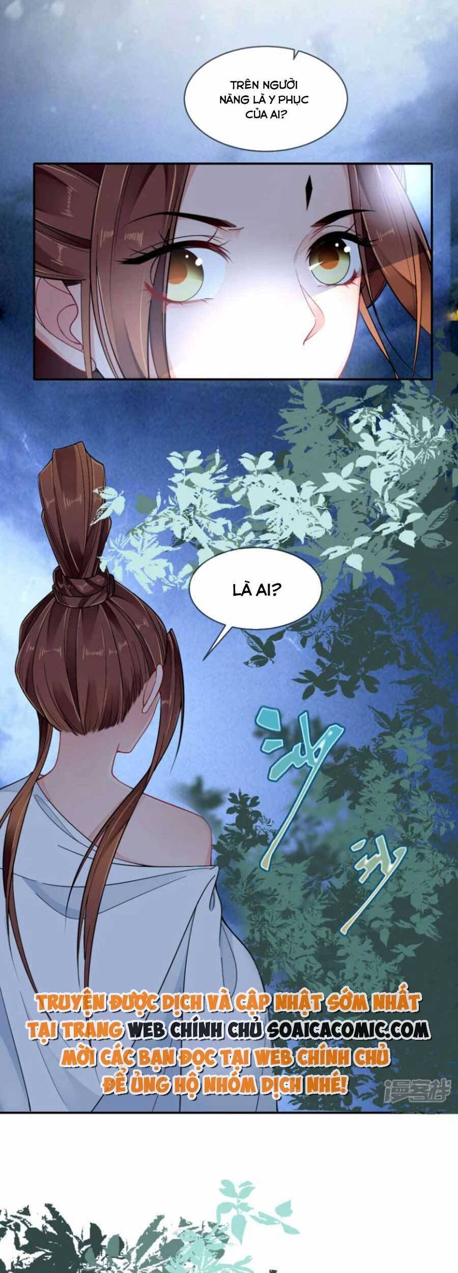 Tướng Quân, Bổn Phi Không Nhận Sủng Chapter 45 - Trang 2