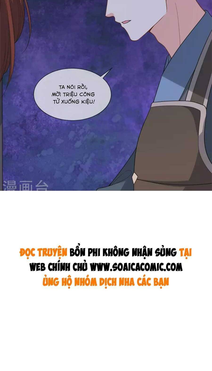 Tướng Quân, Bổn Phi Không Nhận Sủng Chapter 44 - Trang 2