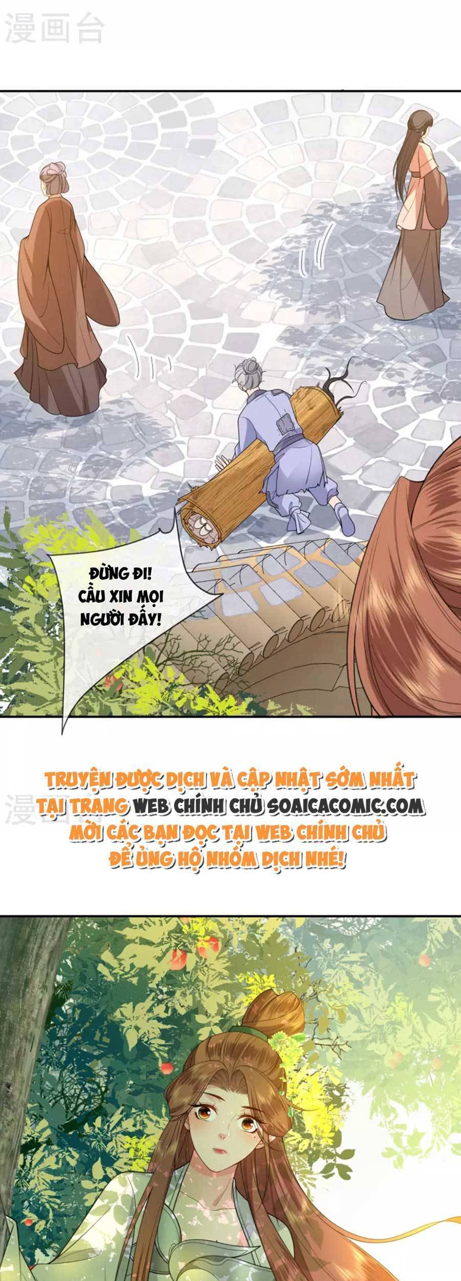 Tướng Quân, Bổn Phi Không Nhận Sủng Chapter 42 - Trang 2