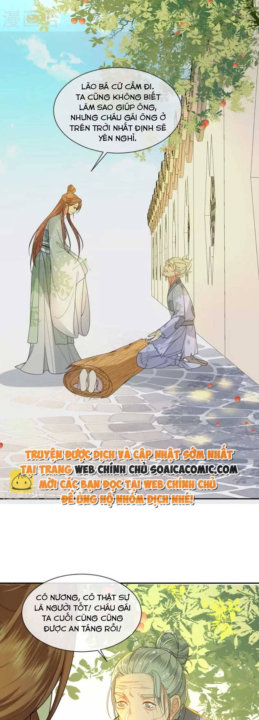 Tướng Quân, Bổn Phi Không Nhận Sủng Chapter 42 - Trang 2