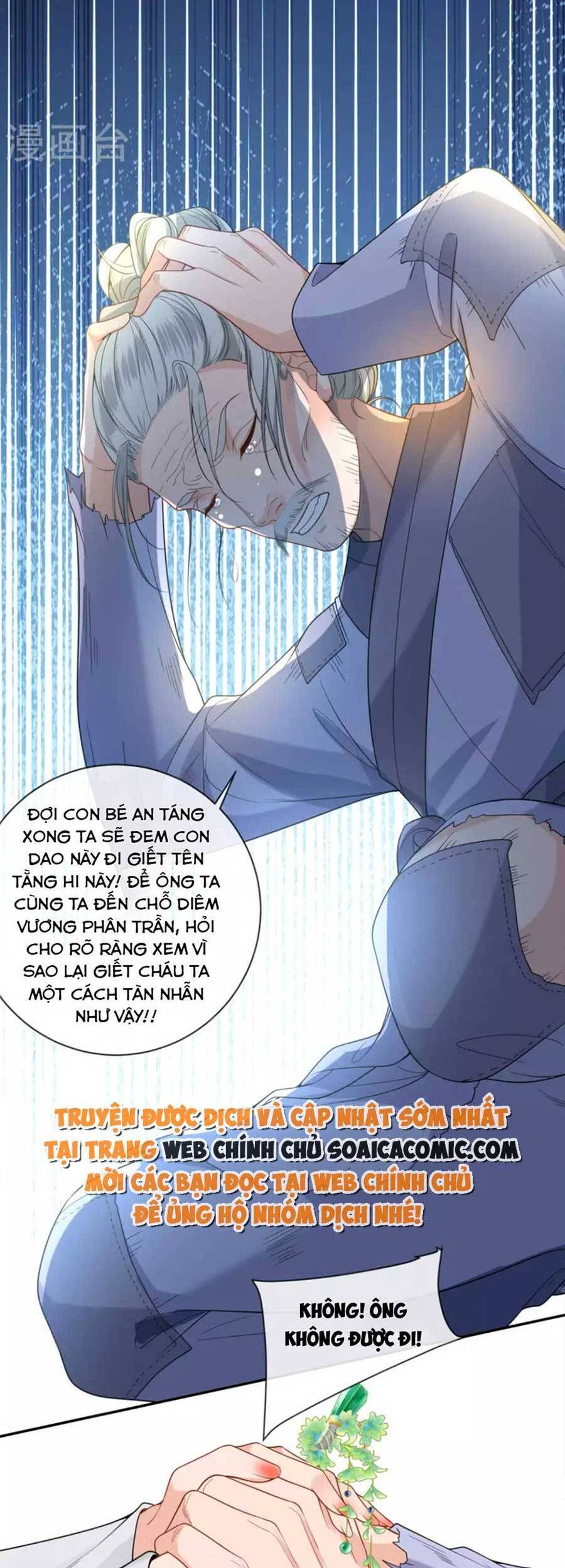 Tướng Quân, Bổn Phi Không Nhận Sủng Chapter 42 - Trang 2