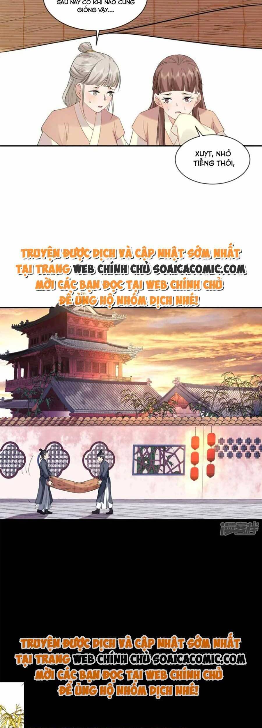 Tướng Quân, Bổn Phi Không Nhận Sủng Chapter 41 - Trang 2