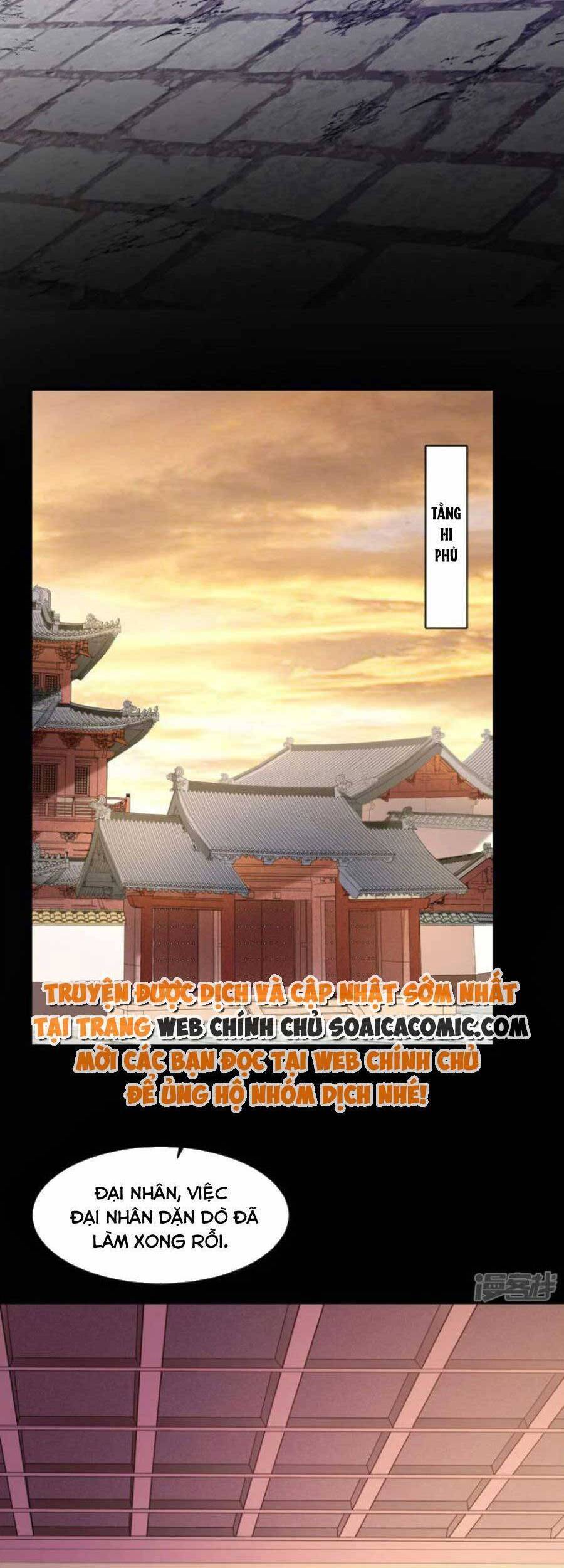 Tướng Quân, Bổn Phi Không Nhận Sủng Chapter 41 - Trang 2