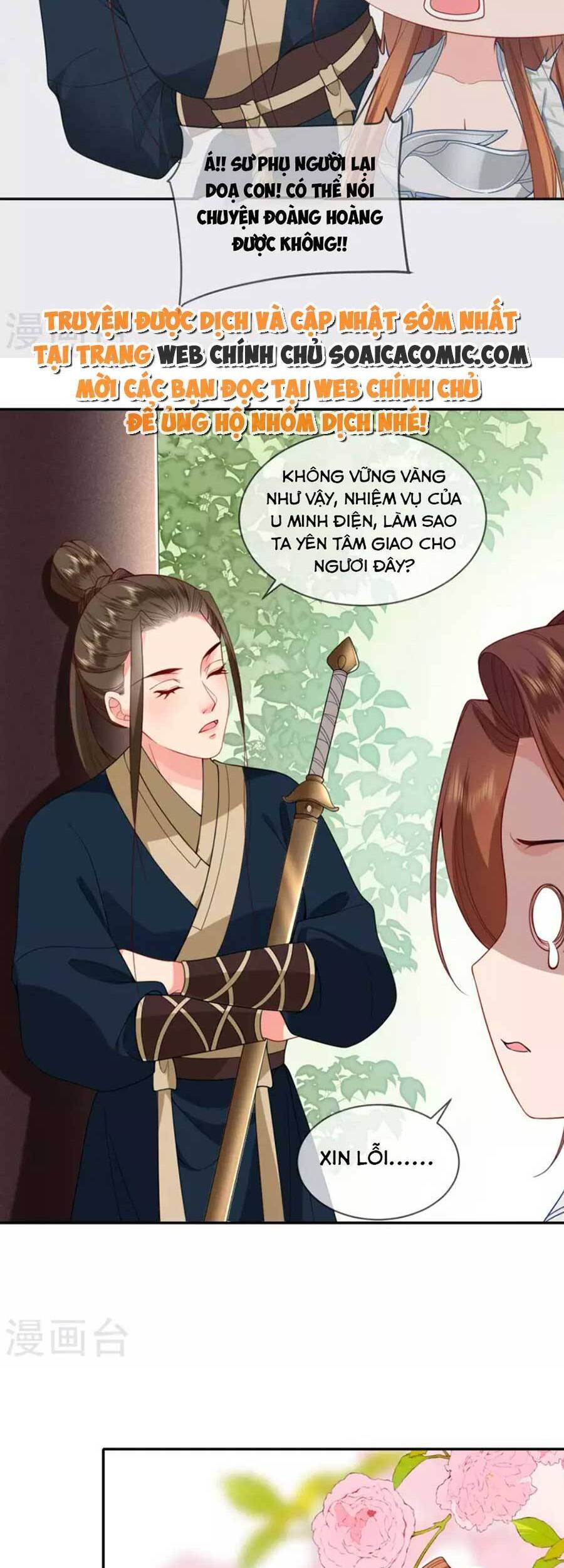 Tướng Quân, Bổn Phi Không Nhận Sủng Chapter 40 - Trang 2