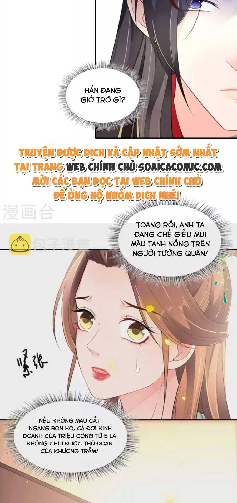 Tướng Quân, Bổn Phi Không Nhận Sủng Chapter 38 - Trang 2