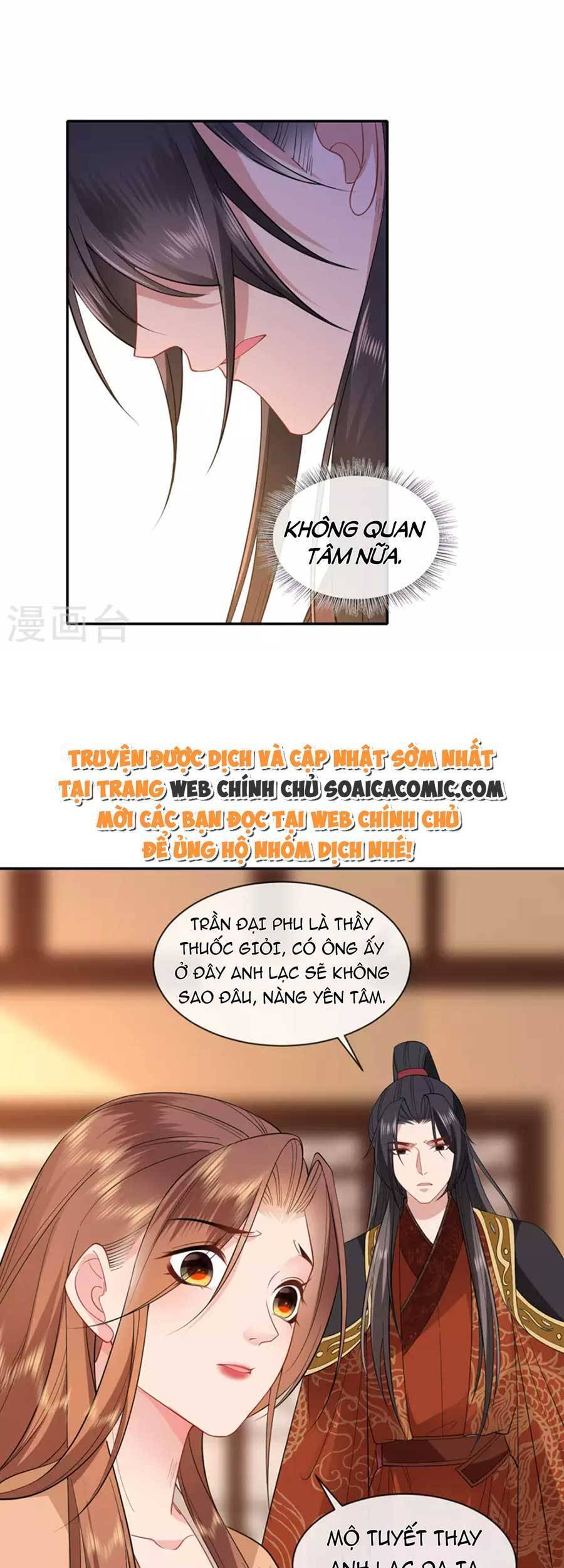 Tướng Quân, Bổn Phi Không Nhận Sủng Chapter 35 - Trang 2