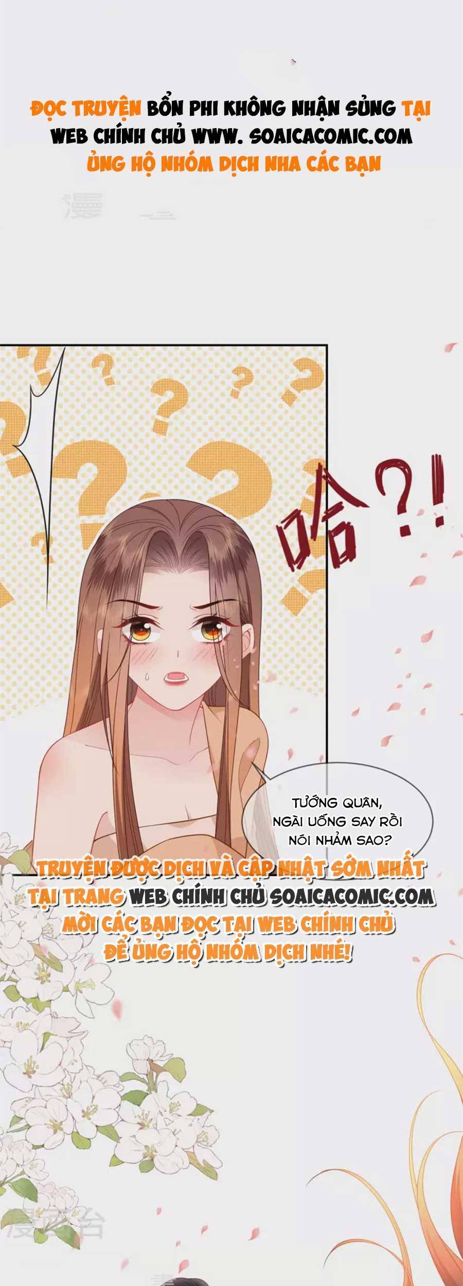 Tướng Quân, Bổn Phi Không Nhận Sủng Chapter 34 - Trang 2