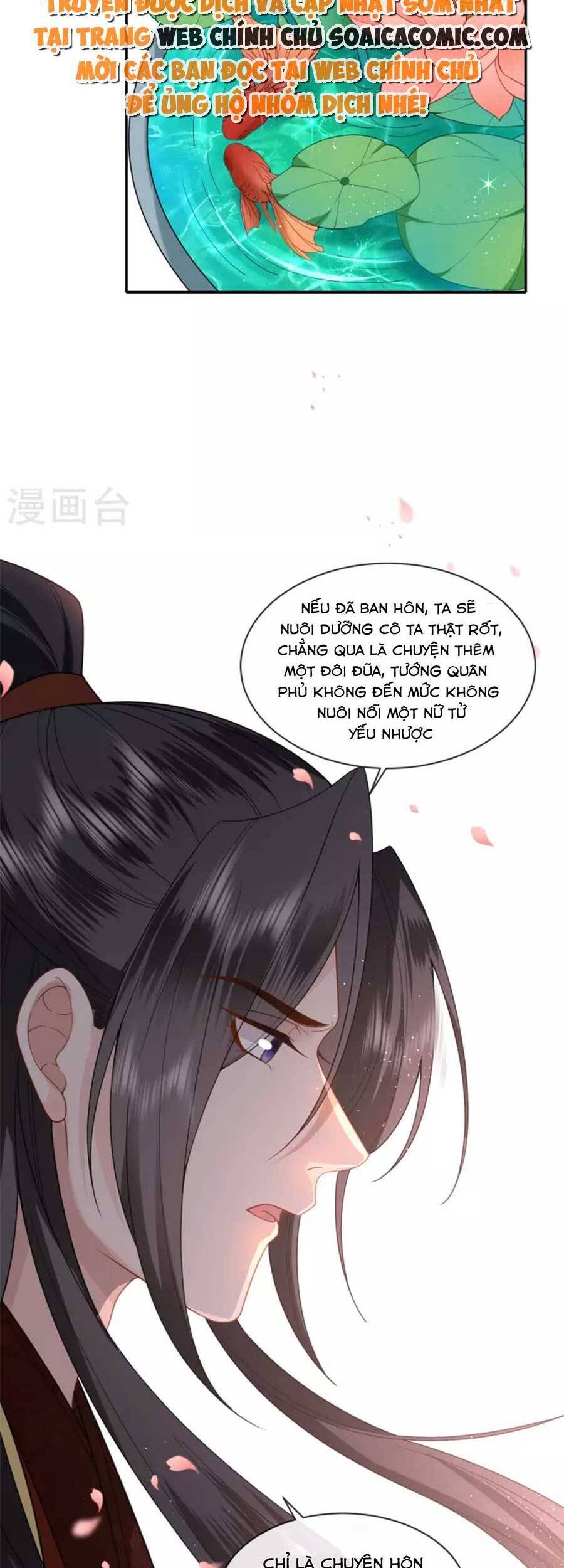 Tướng Quân, Bổn Phi Không Nhận Sủng Chapter 34 - Trang 2