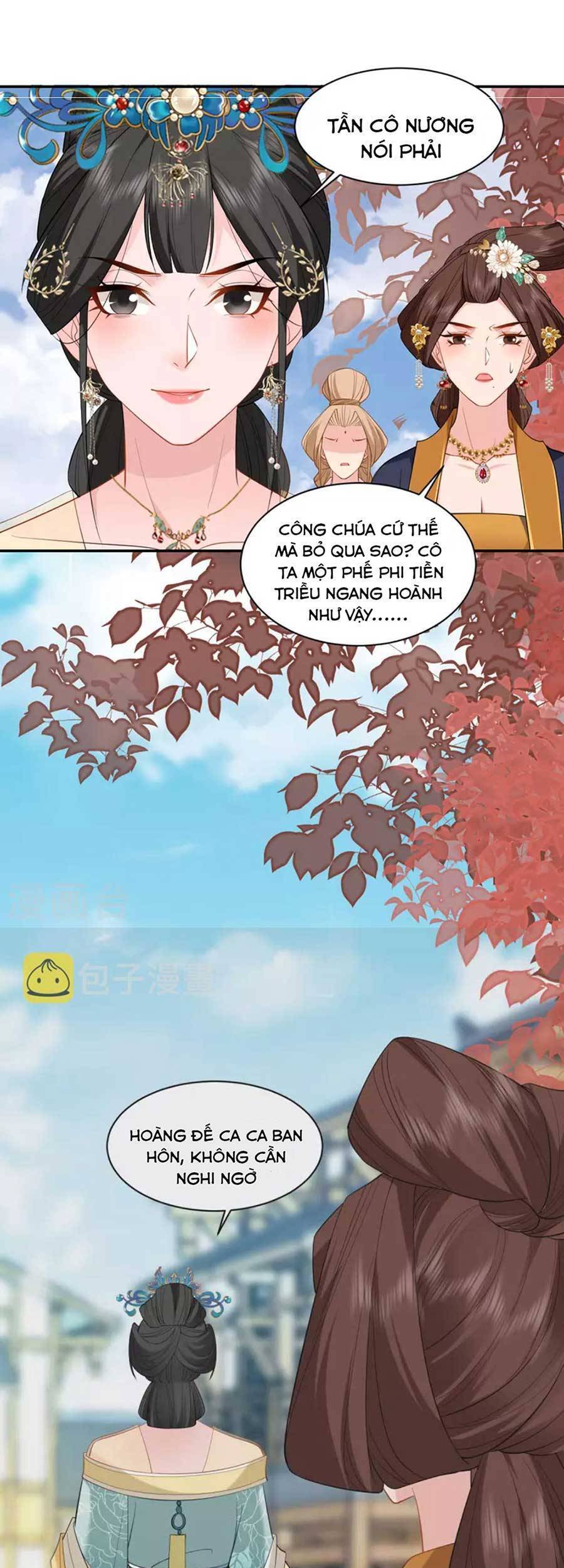 Tướng Quân, Bổn Phi Không Nhận Sủng Chapter 32 - Trang 2