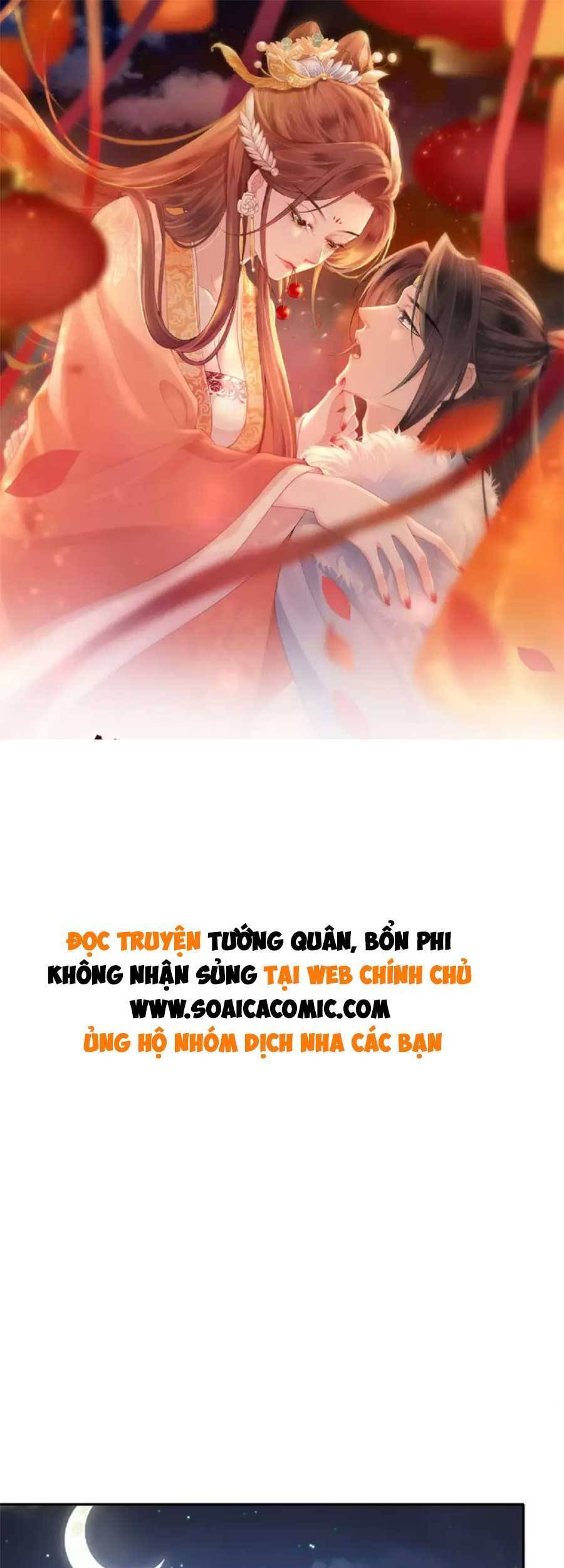 Tướng Quân, Bổn Phi Không Nhận Sủng Chapter 31 - Trang 2