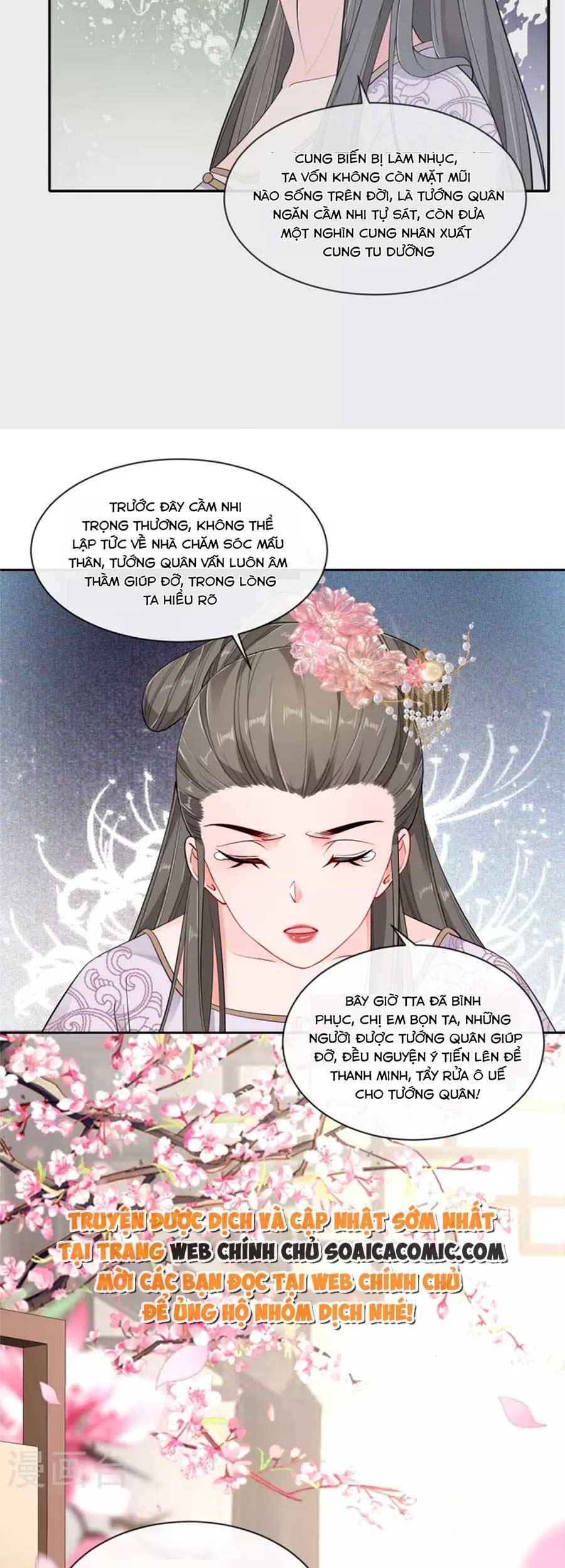 Tướng Quân, Bổn Phi Không Nhận Sủng Chapter 30 - Trang 2