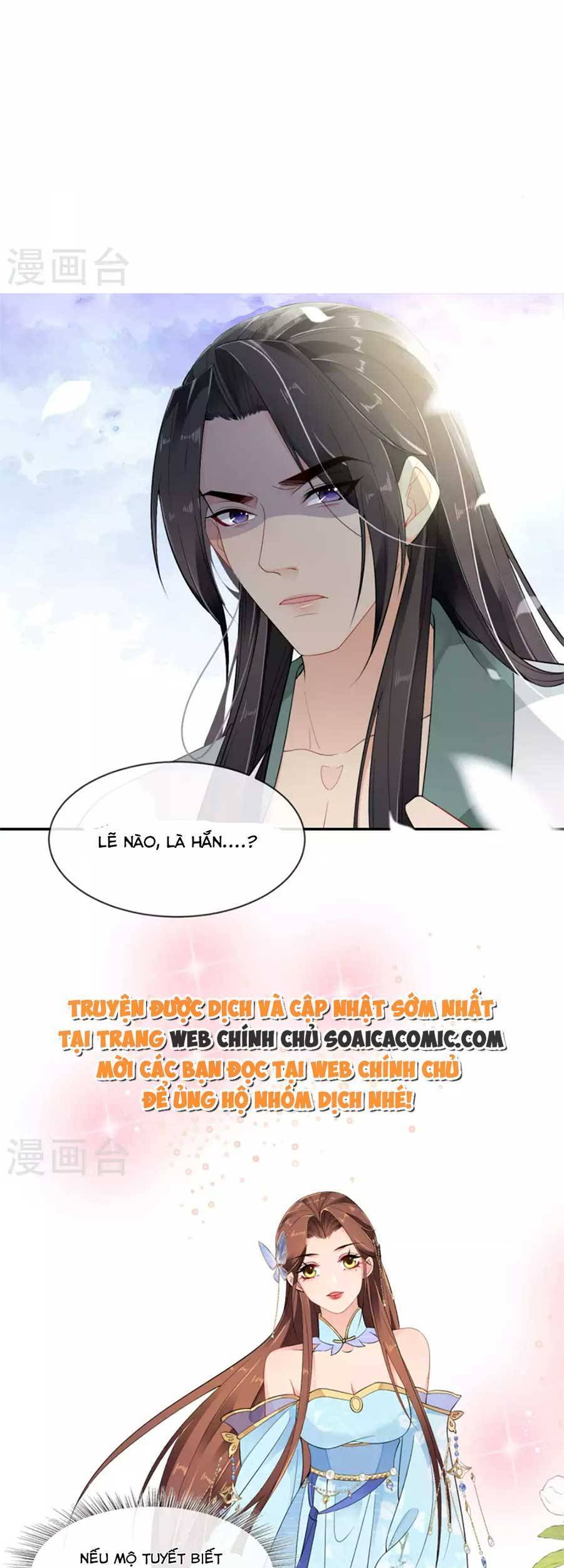 Tướng Quân, Bổn Phi Không Nhận Sủng Chapter 30 - Trang 2