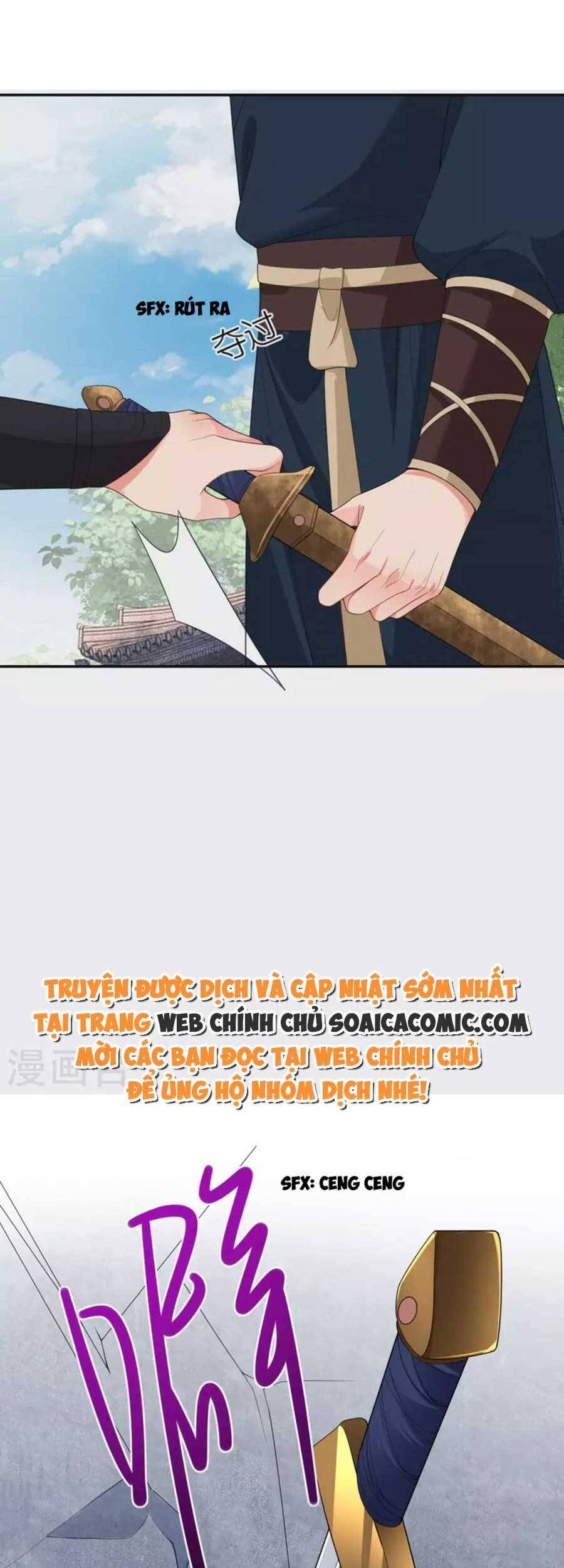 Tướng Quân, Bổn Phi Không Nhận Sủng Chapter 27 - Trang 2