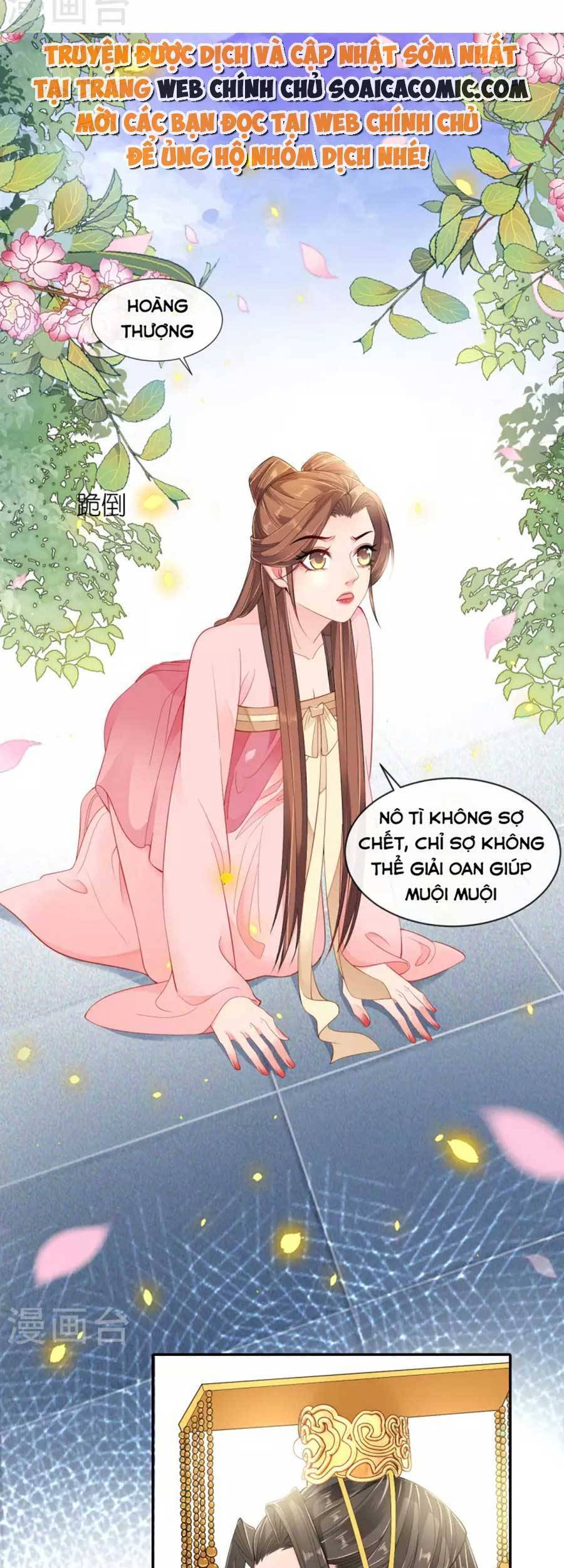 Tướng Quân, Bổn Phi Không Nhận Sủng Chapter 26 - Trang 2