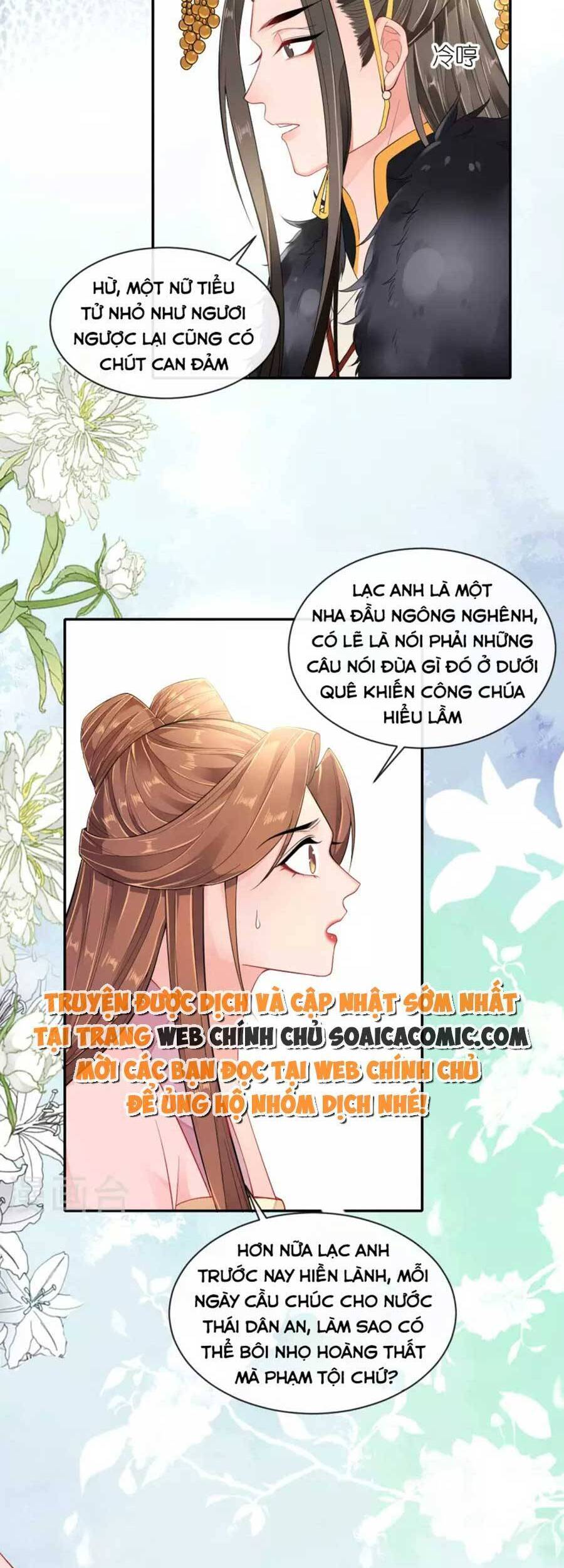 Tướng Quân, Bổn Phi Không Nhận Sủng Chapter 26 - Trang 2