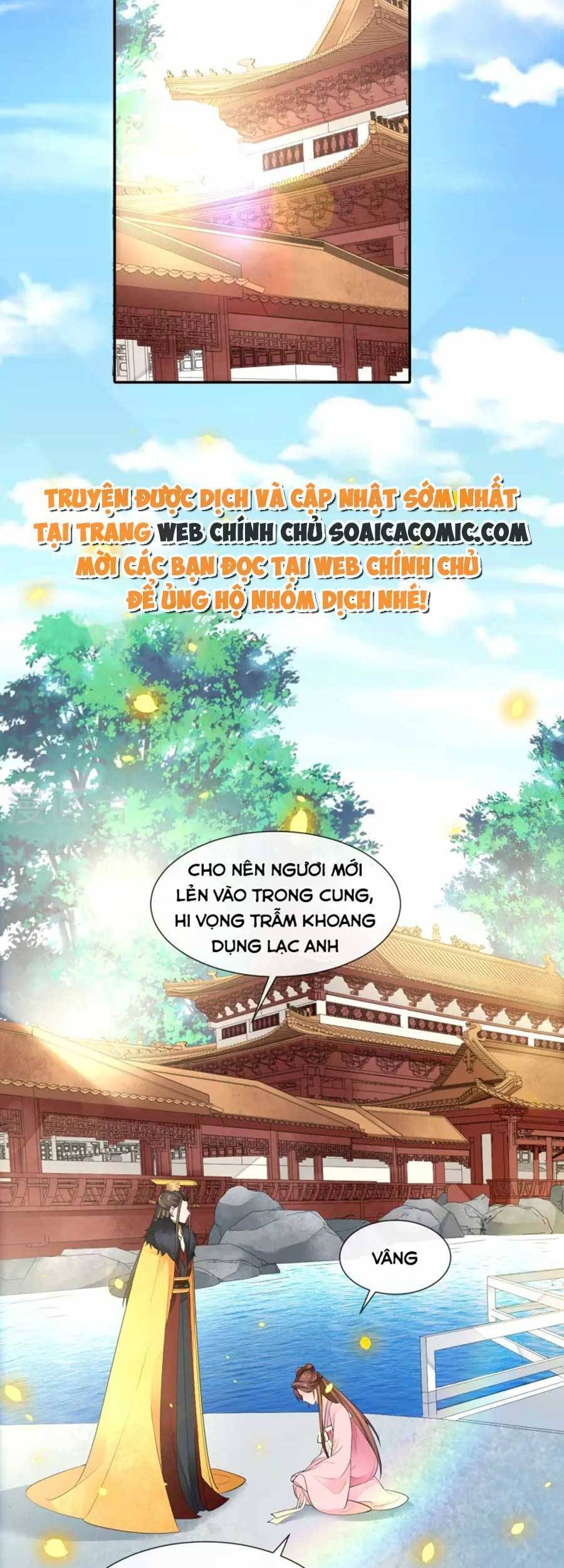 Tướng Quân, Bổn Phi Không Nhận Sủng Chapter 26 - Trang 2