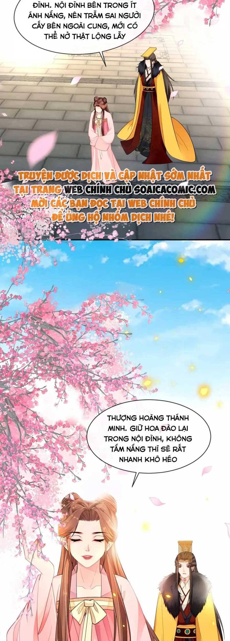 Tướng Quân, Bổn Phi Không Nhận Sủng Chapter 26 - Trang 2