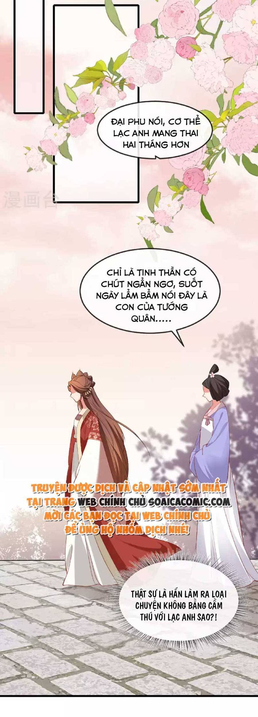 Tướng Quân, Bổn Phi Không Nhận Sủng Chapter 24 - Trang 2