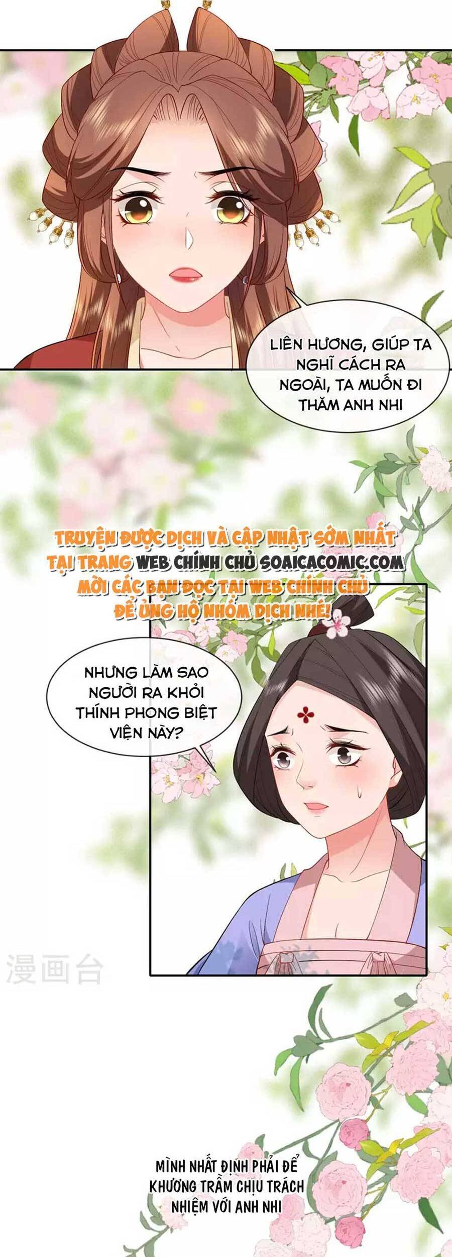 Tướng Quân, Bổn Phi Không Nhận Sủng Chapter 24 - Trang 2