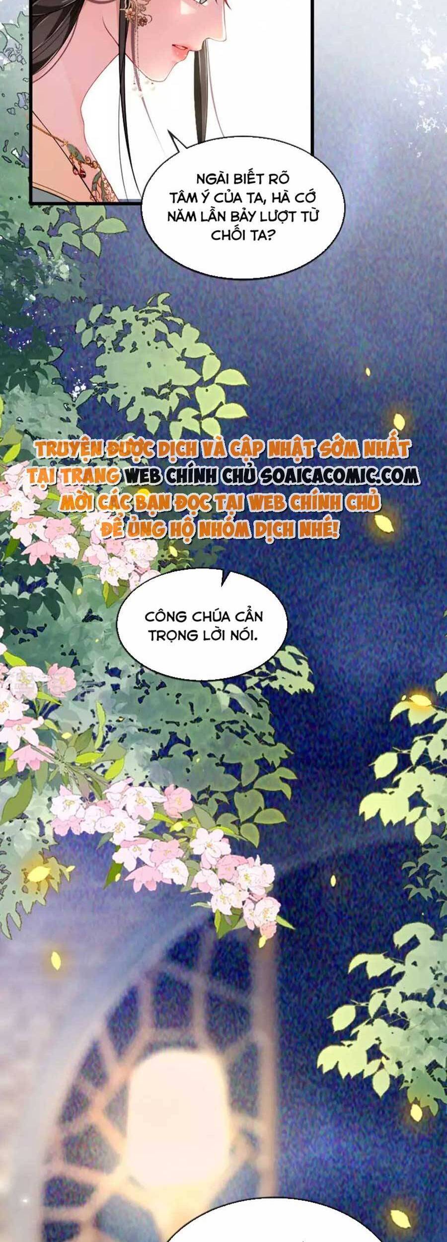 Tướng Quân, Bổn Phi Không Nhận Sủng Chapter 23 - Trang 2