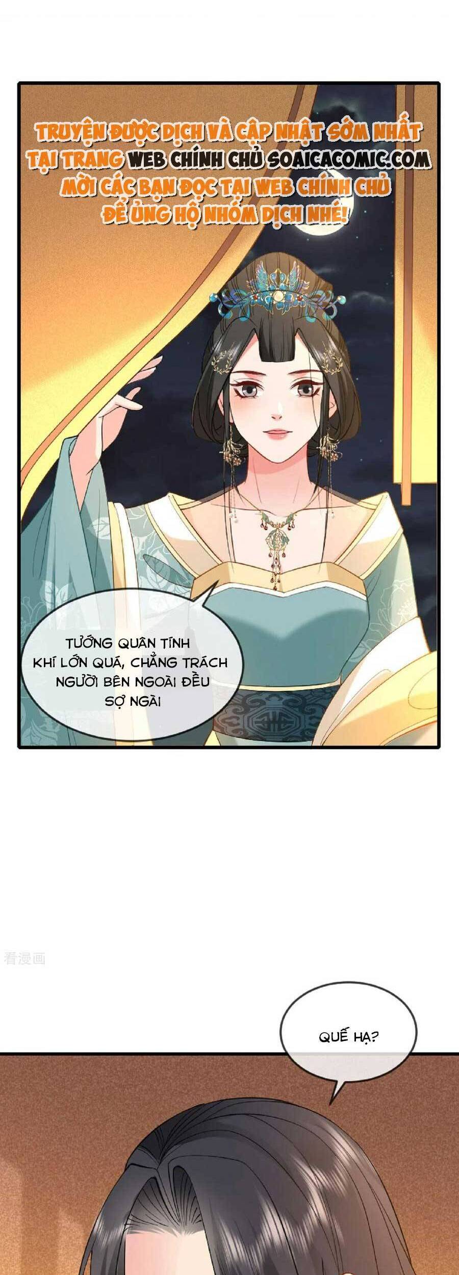 Tướng Quân, Bổn Phi Không Nhận Sủng Chapter 22 - Trang 2