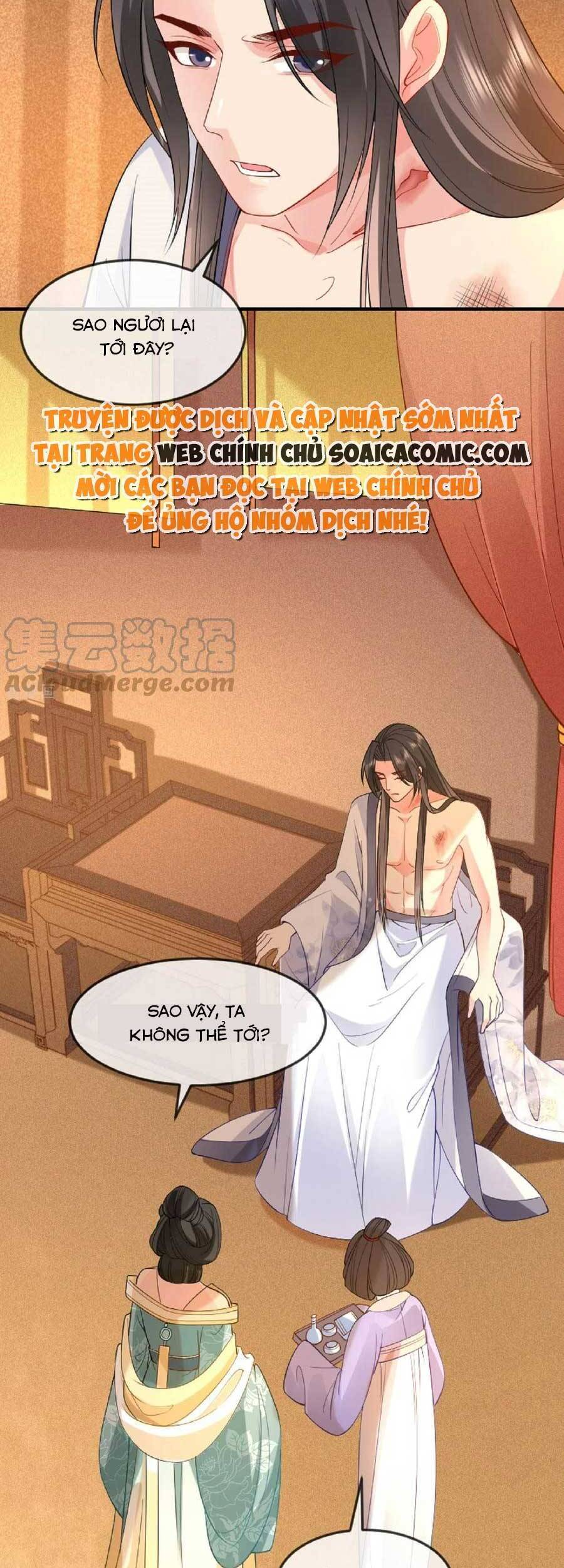 Tướng Quân, Bổn Phi Không Nhận Sủng Chapter 22 - Trang 2