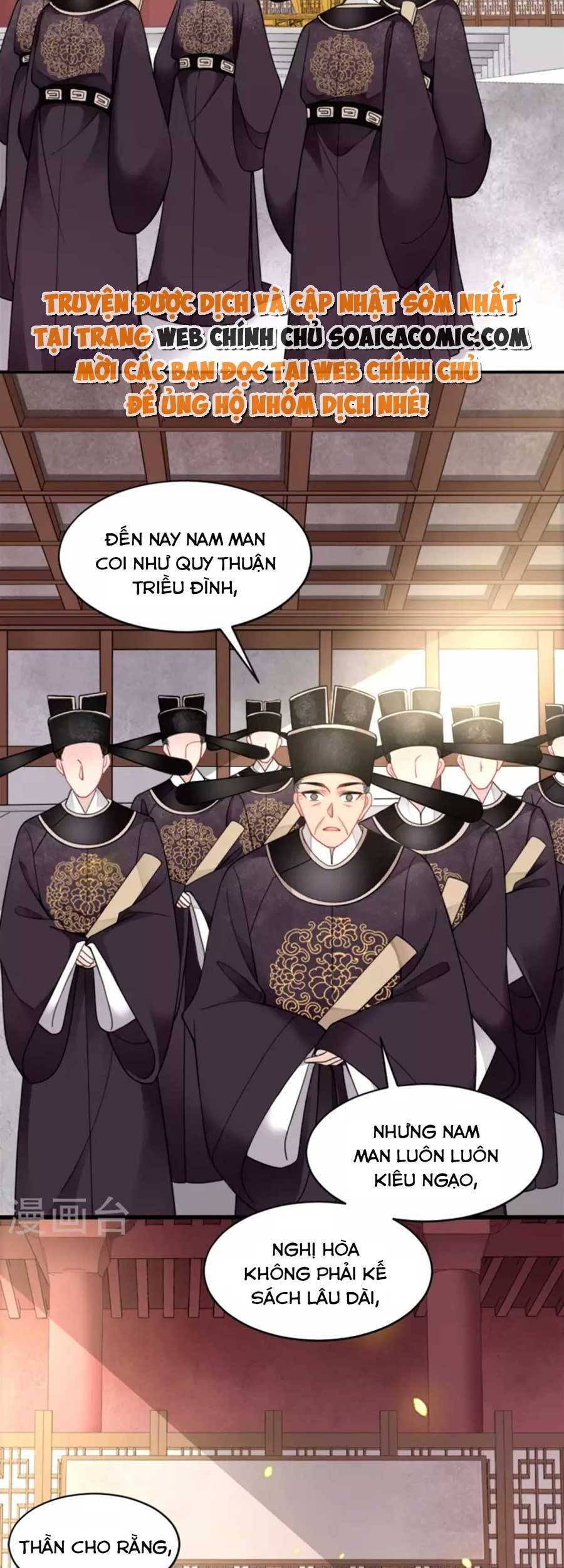 Tướng Quân, Bổn Phi Không Nhận Sủng Chapter 19 - Trang 2