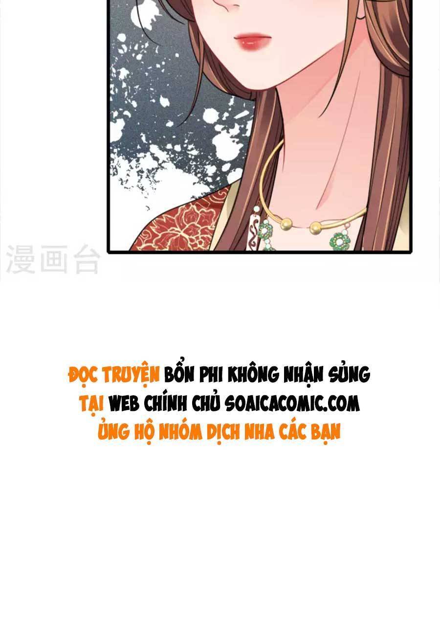 Tướng Quân, Bổn Phi Không Nhận Sủng Chapter 19 - Trang 2