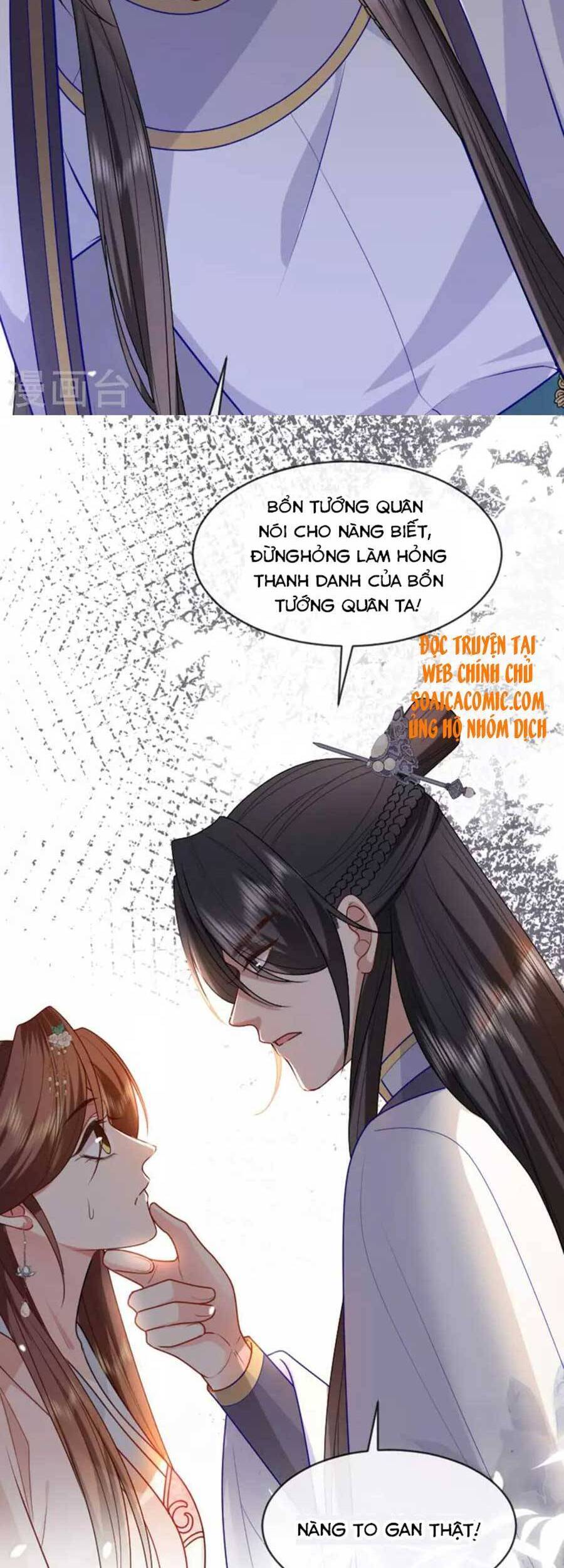 Tướng Quân, Bổn Phi Không Nhận Sủng Chapter 17 - Trang 2