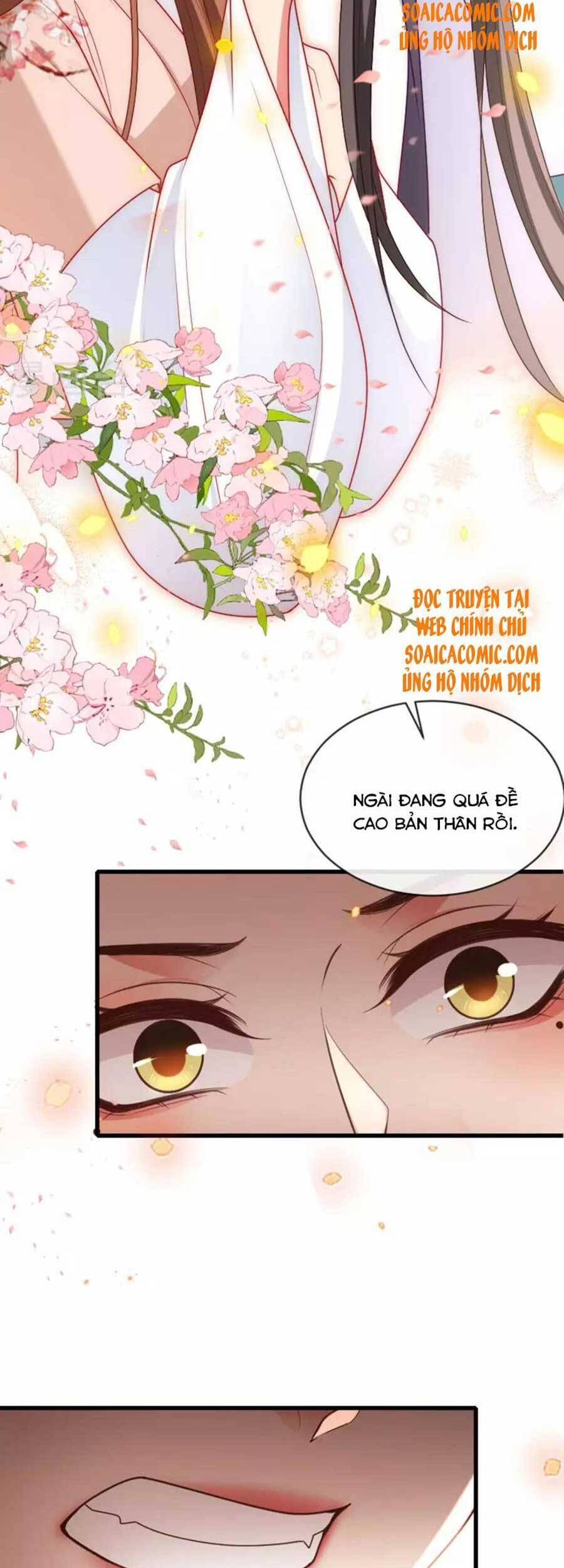 Tướng Quân, Bổn Phi Không Nhận Sủng Chapter 17 - Trang 2