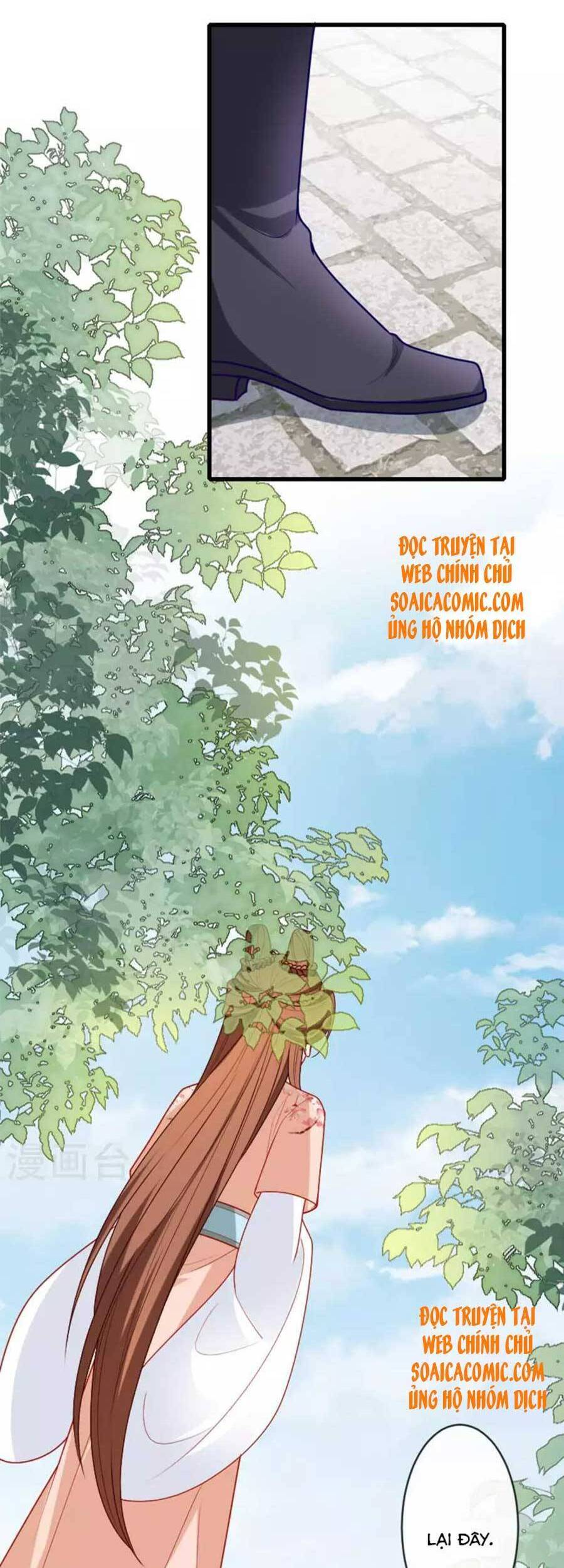 Tướng Quân, Bổn Phi Không Nhận Sủng Chapter 17 - Trang 2