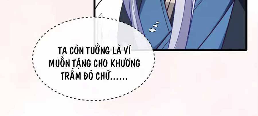 Tướng Quân, Bổn Phi Không Nhận Sủng Chapter 16 - Trang 2