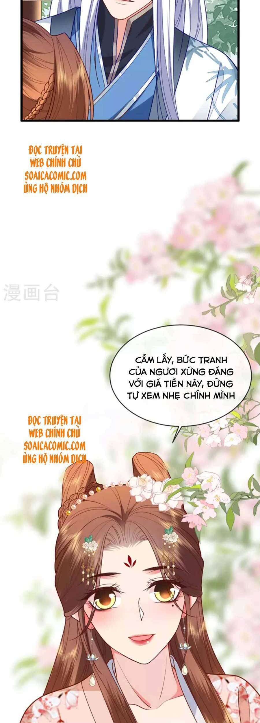 Tướng Quân, Bổn Phi Không Nhận Sủng Chapter 16 - Trang 2