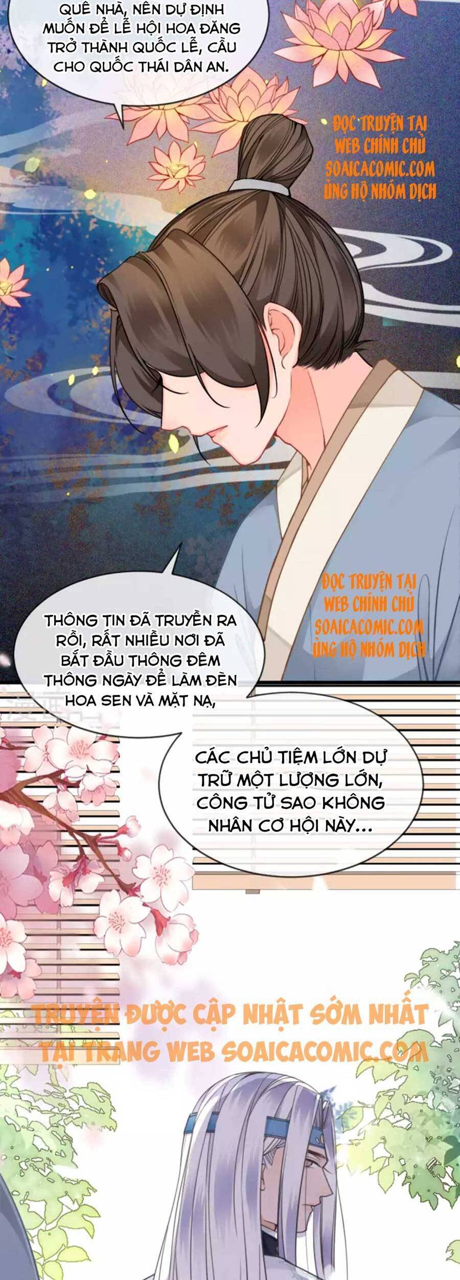 Tướng Quân, Bổn Phi Không Nhận Sủng Chapter 15 - Trang 2