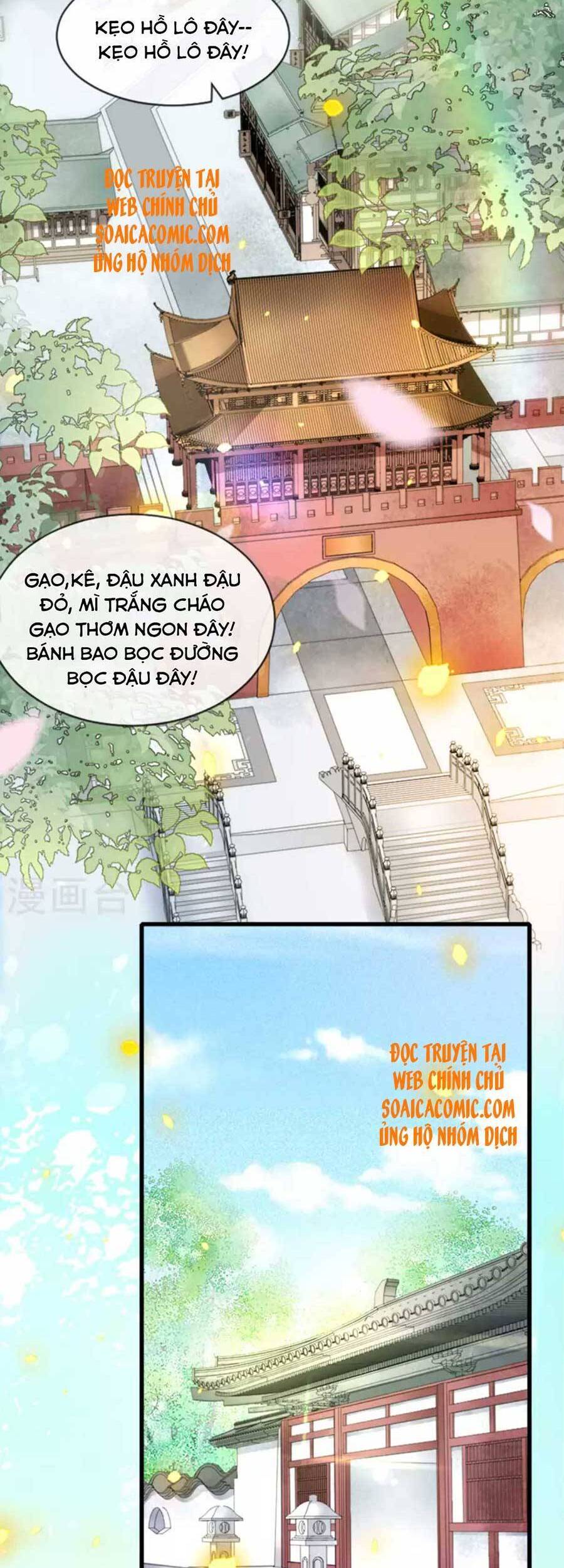 Tướng Quân, Bổn Phi Không Nhận Sủng Chapter 15 - Trang 2