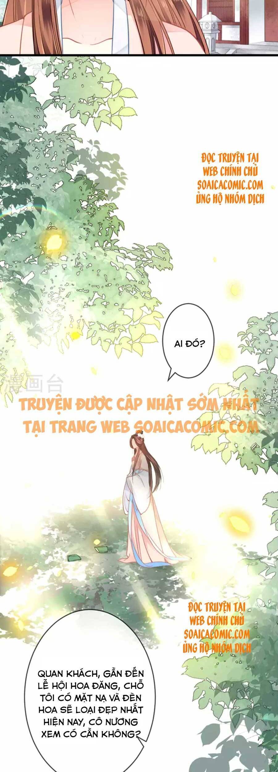 Tướng Quân, Bổn Phi Không Nhận Sủng Chapter 15 - Trang 2