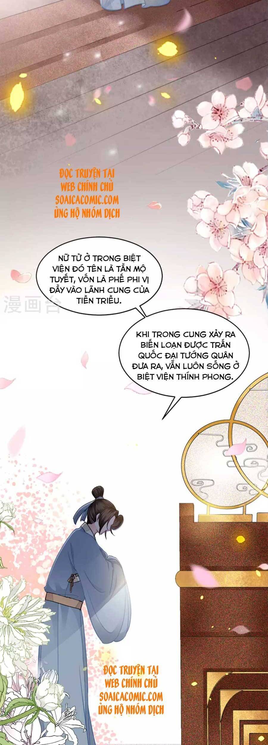 Tướng Quân, Bổn Phi Không Nhận Sủng Chapter 15 - Trang 2