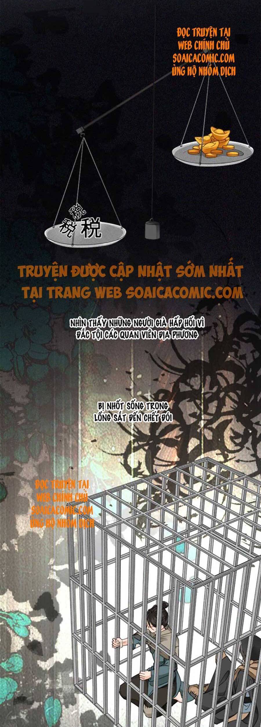 Tướng Quân, Bổn Phi Không Nhận Sủng Chapter 14 - Trang 2