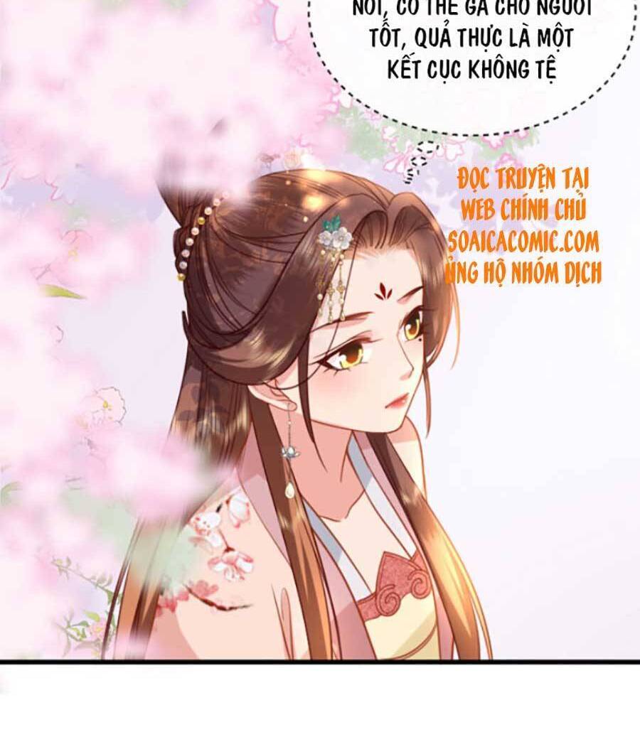 Tướng Quân, Bổn Phi Không Nhận Sủng Chapter 13 - Trang 2