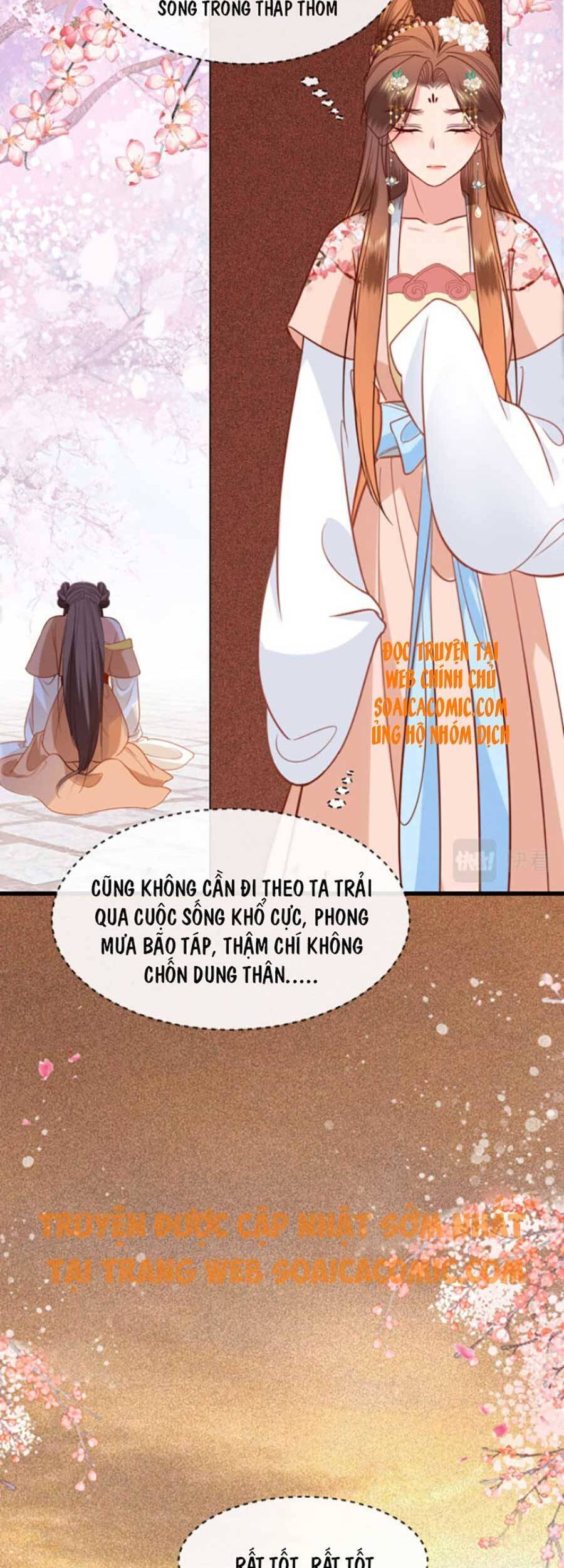 Tướng Quân, Bổn Phi Không Nhận Sủng Chapter 13 - Trang 2