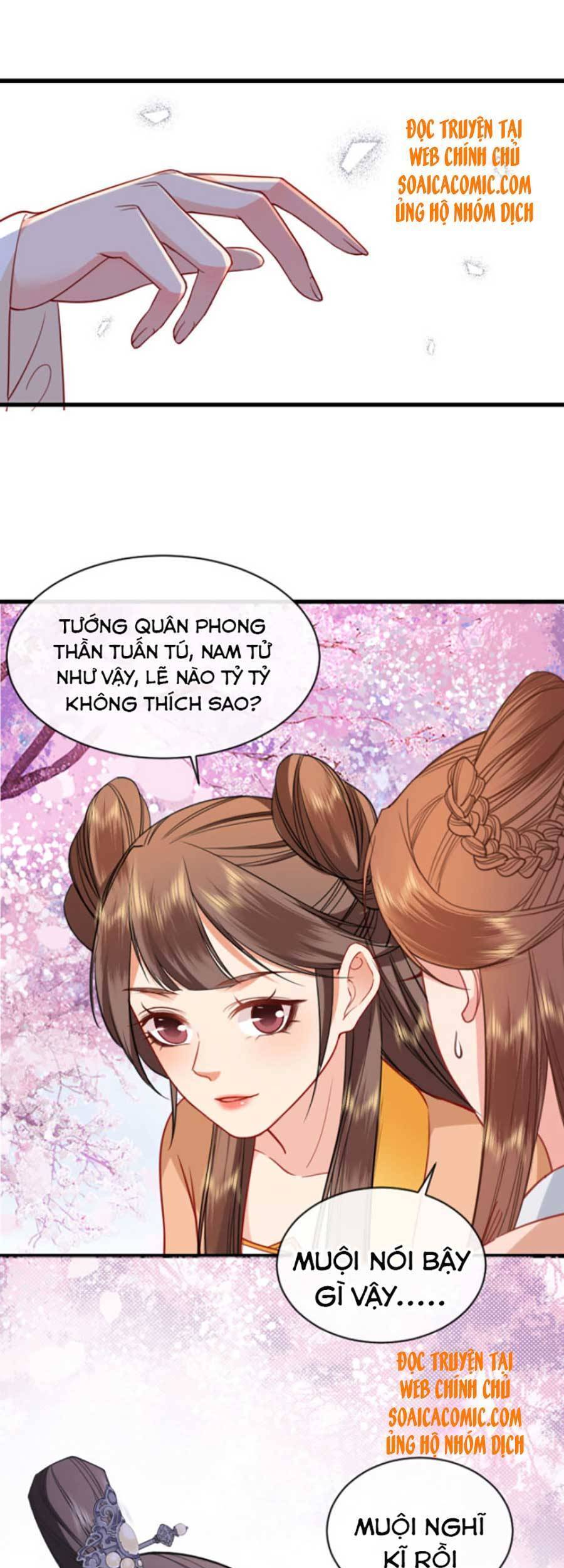 Tướng Quân, Bổn Phi Không Nhận Sủng Chapter 13 - Trang 2