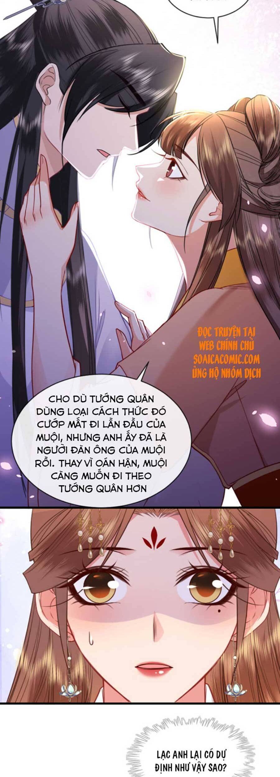 Tướng Quân, Bổn Phi Không Nhận Sủng Chapter 13 - Trang 2